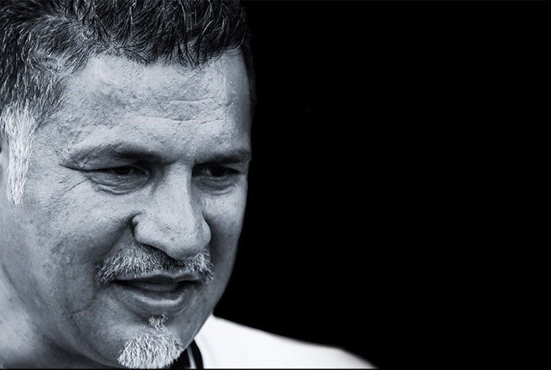 wallpaper Ali Daei