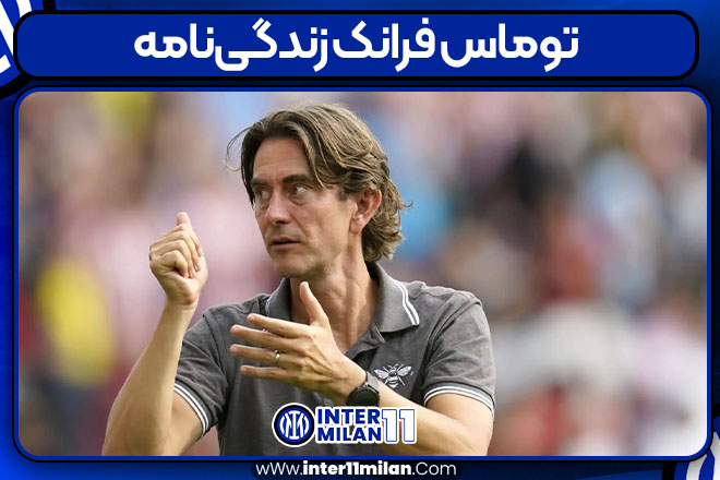 توماس فرانک زندگی‌نامه