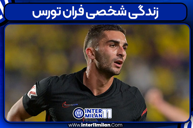 زندگی شخصی فران تورس
