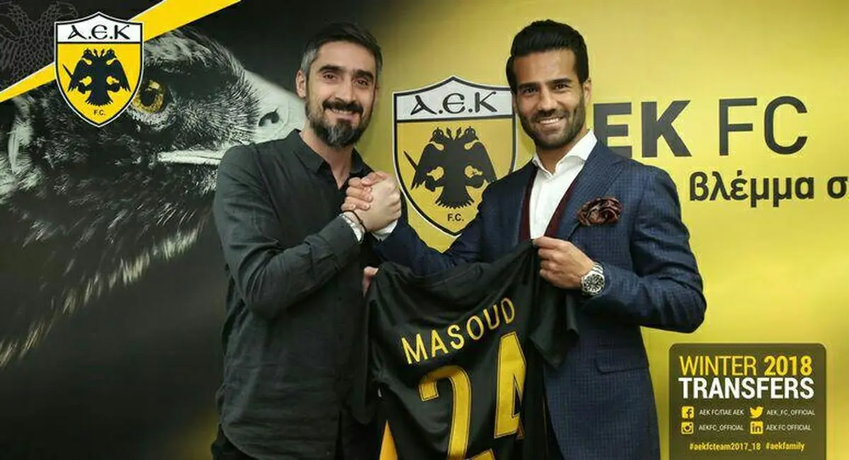 مسعود شجاعی آ.ا.ک آتن