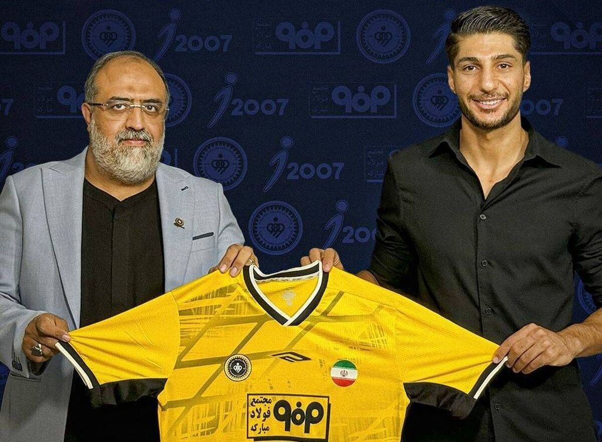 سپاهان محمد محبی