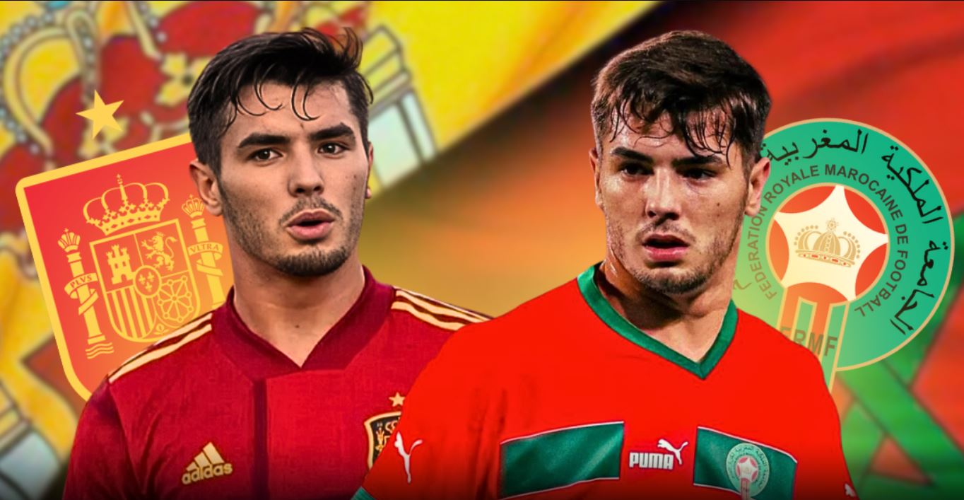 wallpaper for laptop Brahim Diaz