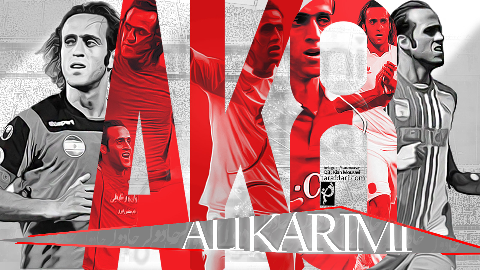 wallpaper ali karimi