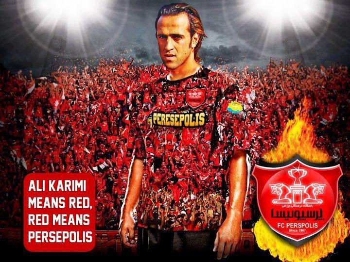 wallpaper for phone ali karimi
