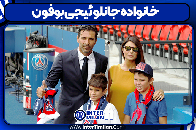 خانواده جانلوئیجی بوفون