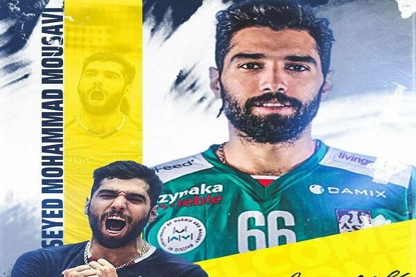 Seyed Mohammad Mousavi wallpaper hd