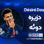 Desire-Doue