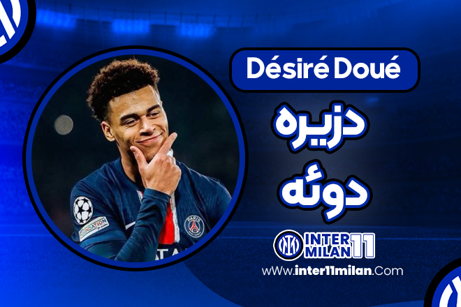 Desire-Doue