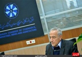 پدر عباس عراقچی