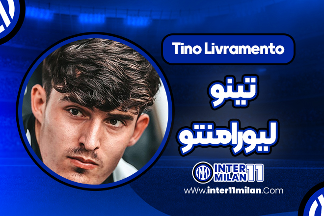بیوگرافی تینو لیورامنتو - Tino Livramento