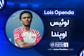 بیوگرافی لوئیس اوپندا - Lois Openda