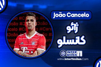 بیوگرافی ژائو کانسلو - João Cancelo