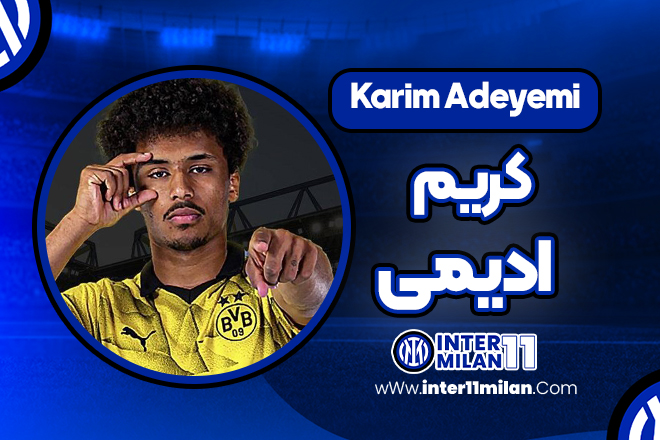 بیوگرافی کریم ادیمی - Karim Adeyemi