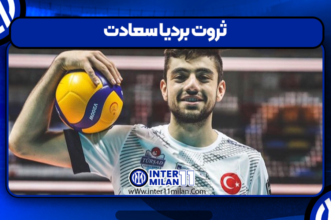 ثروت بردیا سعادت