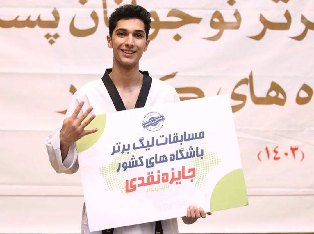 عکس پروفایل علی‌اکبر ابراهیمی
