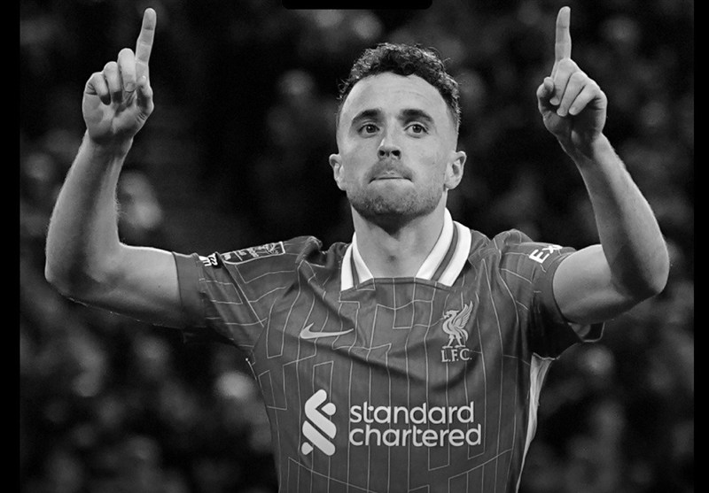 wallpaper 4k Diogo Jota