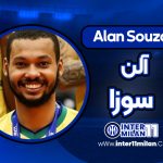 بیوگرافی آلن سوزا – Alan Souza