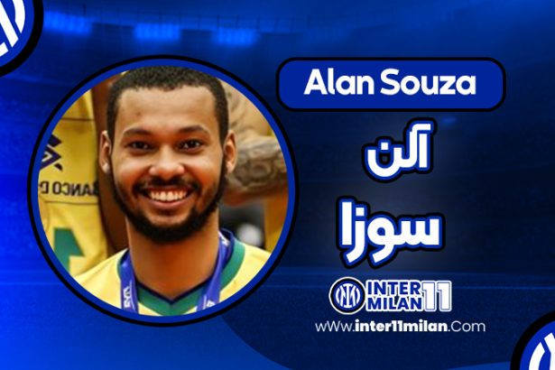 بیوگرافی آلن سوزا – Alan Souza