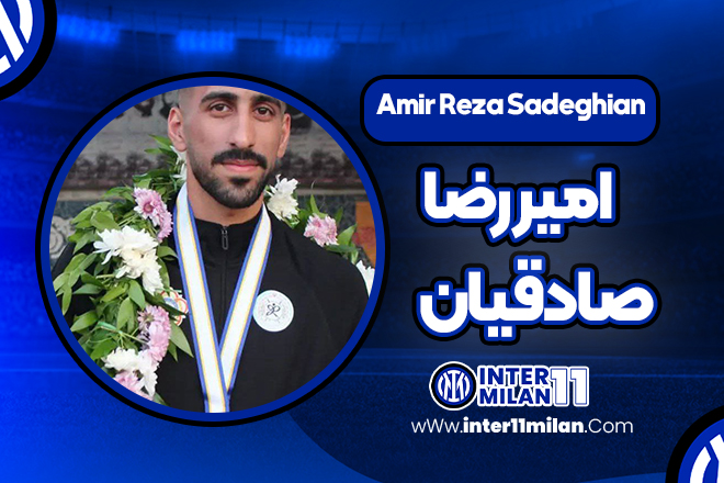 بیوگرافی امیررضا صادقیان - Amir Reza Sadeghian