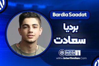 بیوگرافی بردیا سعادت -Bardia Saadat