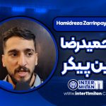 بیوگرافی حمیدرضا زرین پیکر – Hamidreza Zarrinpayker