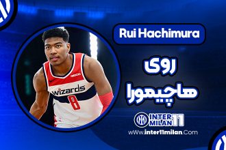 بیوگرافی روی هاچیمورا – Rui Hachimura