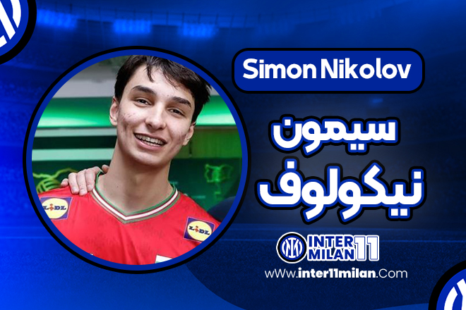 بیوگرافی سیمون نیکولوف – Simon Nikolov