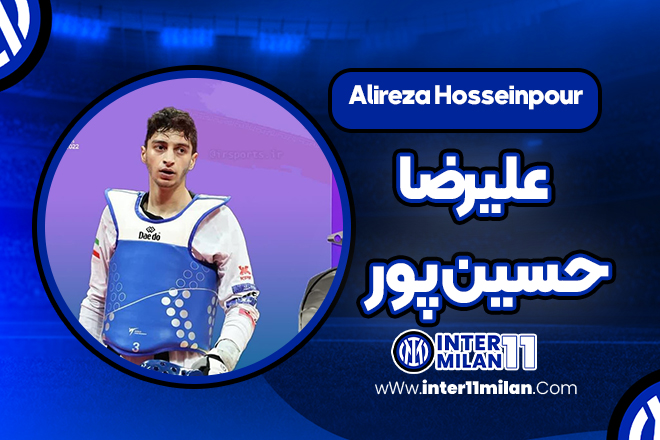 بیوگرافی علیرضا حسین پور – Alireza Hosseinpour