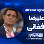 بیوگرافی علیرضا فغانی - Alireza Faghani