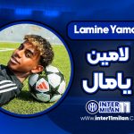 بیوگرافی لامین یامال – Lamine Yamal