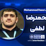 بیوگرافی محمدرضا لطفی-Mohammad Reza Lotfi
