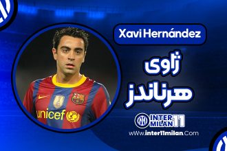 بیوگرافی ژاوی هرناندز - Xavi Hernández