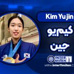 بیوگرافی کیم یو جین – Kim Yu jin