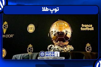 توپ طلا