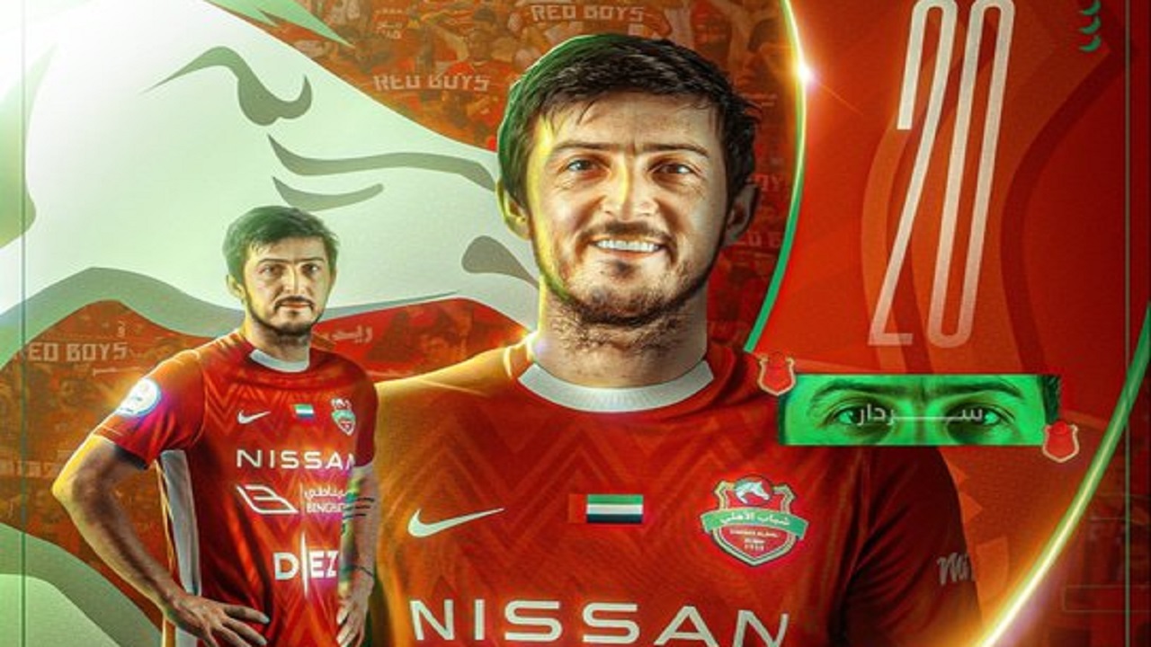 سردار آزمون بهترین بازیکن لیگ ادنوک