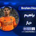 بیوگرافی براهیم دیاز – Brahim Diaz