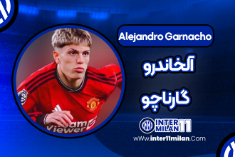 بیوگرافی آلخاندرو گارناچو