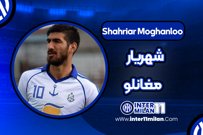 بیوگرافی شهریار مغانلو