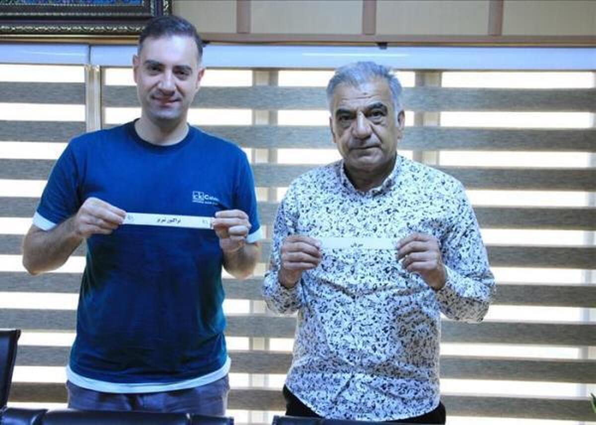 آغاز فروش بلیت سوپرجام