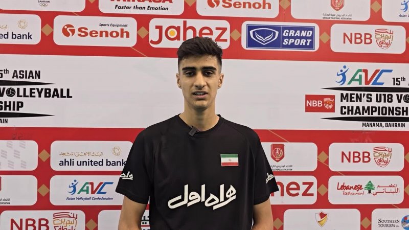 عکس پروفایل نیما باطنی