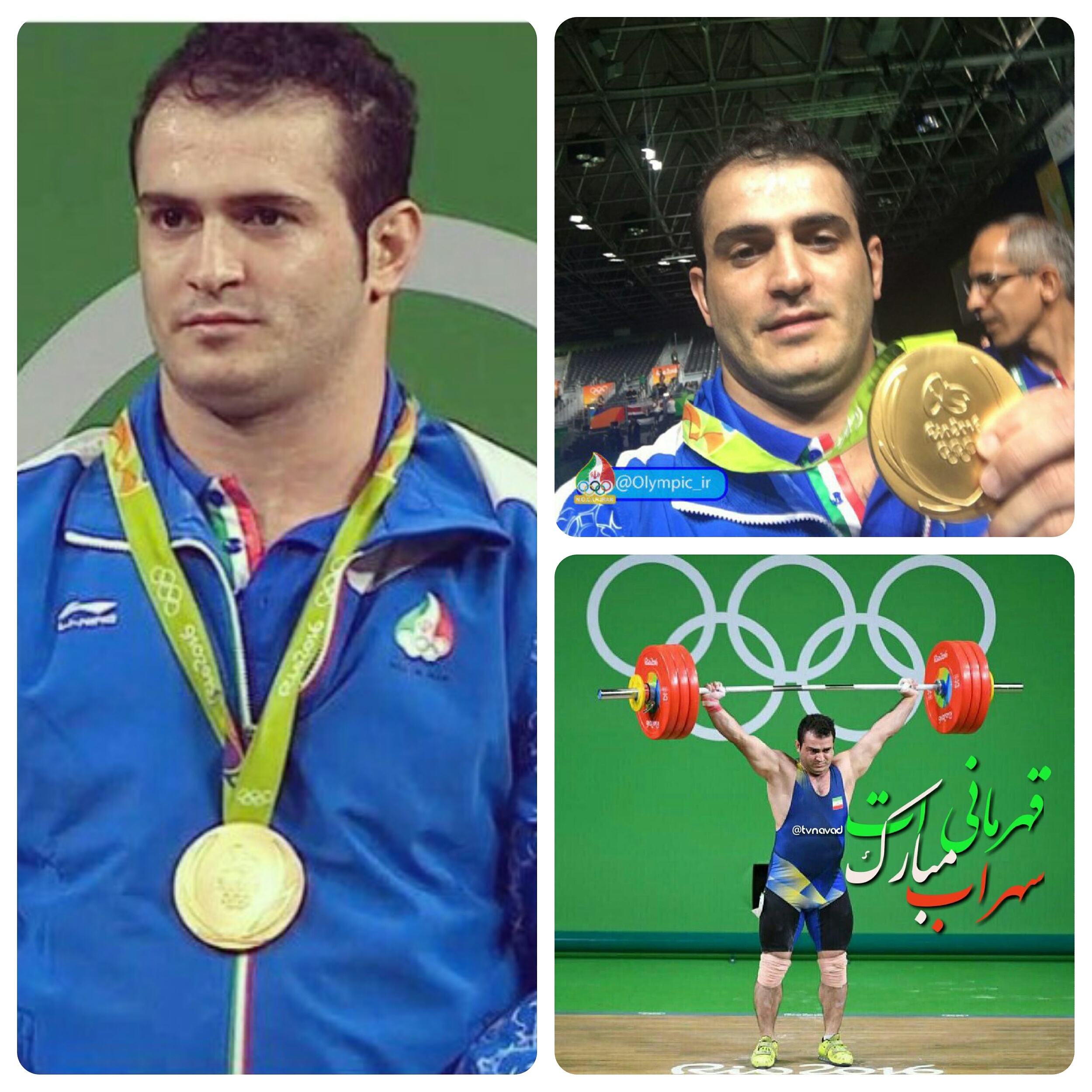والپیپر سهراب مرادی