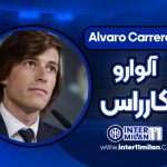 بیوگرافی آلوارو کارراس – Alvaro Carreras