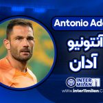 بیوگرافی آنتونیو آدان – Antonio Adan