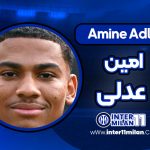 بیوگرافی امین عدلی - Amine Adli