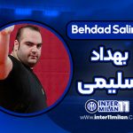 بیوگرافی بهداد سلیمی - Behdad Salimi