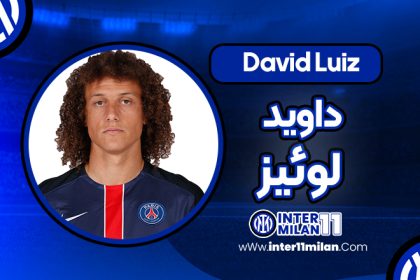 بیوگرافی داوید لوئیز – David Luiz