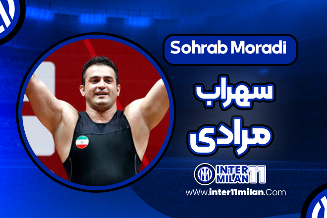 بیوگرافی سهراب مرادی _ Sohrab Moradi