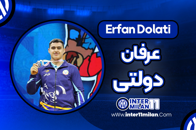 بیوگرافی عرفان دولتی _ Erfan Dolati
