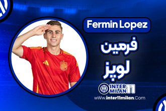بیوگرافی فرمین لوپز - Fermin Lopez