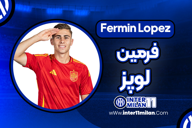 بیوگرافی فرمین لوپز - Fermin Lopez